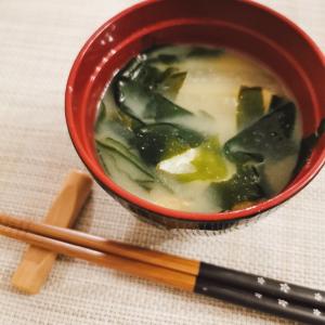 わかめと油揚げの味噌汁 レシピ 作り方 By トトロまま 楽天レシピ