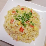 卵とカニカマの炒飯