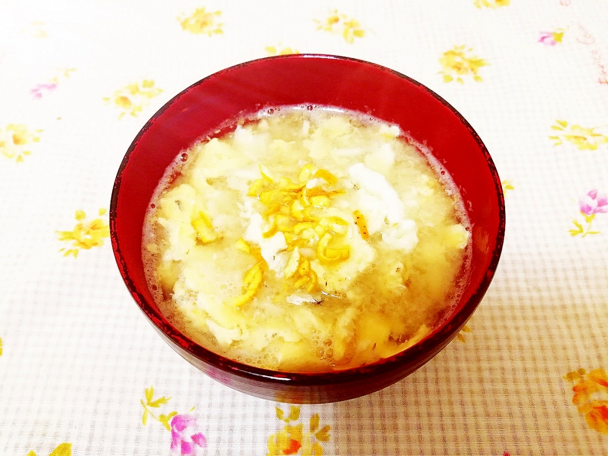 柑橘風味♪切り干し大根のかきたまお味噌汁