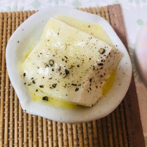 洋風チーズ豆腐 レシピ 作り方 By はせちい 楽天レシピ
