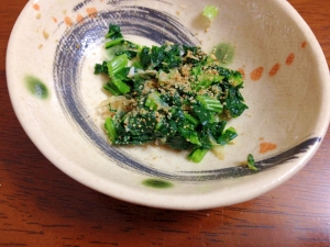 離乳食後期ほうれん草のおひたし レシピ 作り方 By Mi 6352 楽天レシピ 離乳食後期ほうれん草のおひたし レシピ 作り方 By Mi 6352 楽天レシピ