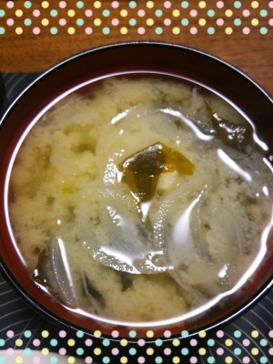 生ワカメと玉ねぎのお味噌汁 信州味噌 レシピ 作り方 By Emi S 生ワカメと玉ねぎのお味噌汁 信州味噌 レシピ 作り方 By Emi S
