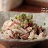 大根とツナの梅マヨ和え