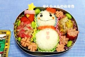 可愛い簡単 雪だるまのお弁当 レシピ 作り方 By ゆうかたん0687