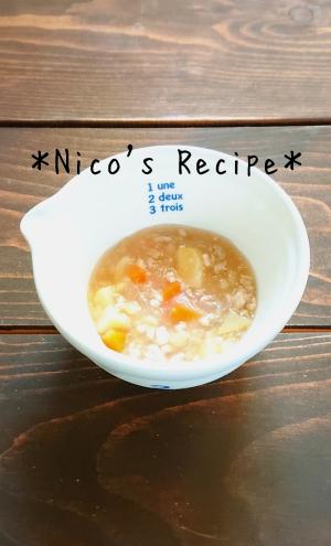 離乳食後期 豚ひき肉の肉じゃが レシピ 作り方 By Nico 楽天レシピ 離乳食後期 豚ひき肉の肉じゃが レシピ 作り方 By Nico 楽天レシピ