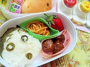 簡単すぎ クレヨンしんちゃん キャラ弁 レシピ 作り方 By プッチン5903 楽天レシピ