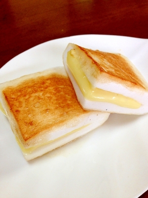 チーズはんぺん レシピ 作り方 By Tukuyo93 楽天レシピ