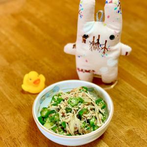 健康ヘルシー野菜のおかず 簡単オクラ納豆 レシピ 作り方 By ふじ子 楽天レシピ