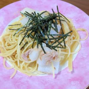 山芋とツナの和風パスタ 簡単ランチ レシピ 作り方 By 水玉模様 楽天レシピ