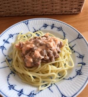 すりおろし人参マヨソースの納豆パスタ レシピ 作り方 By ボンド子 楽天レシピ