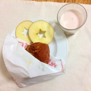 うちの朝ごはん カレーパン献立 一星玉りんご付き レシピ 作り方 By おいしんぼ 楽天レシピ