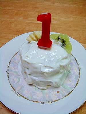 ハミングバード 逃す 溶ける 一 歳 誕生 日 ケーキ バナナ Fans Ent Jp