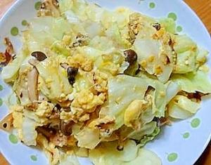 しめじとキャベツの卵のゴマ油炒め レシピ 作り方 By ぴさきのマリちゃん 楽天レシピ