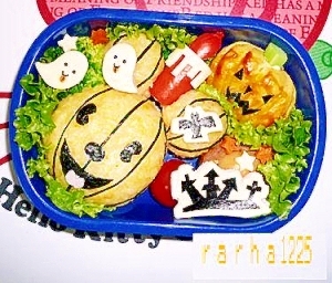 ミッキーのハロウィン弁当 レシピ 作り方 By Rarha1225 楽天レシピ