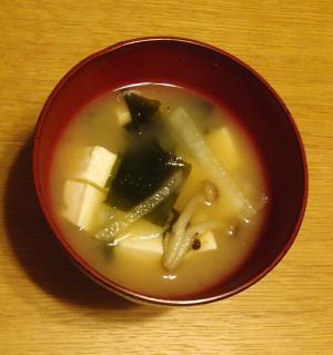 大根としめじとわかめと豆腐のお味噌汁 レシピ 作り方 By Amnos73 楽天レシピ