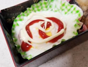 弁当 電子レンジでチン マヨケチャップのベーコン卵 レシピ 作り方 By Janbo 楽天レシピ 弁当 電子レンジでチン マヨケチャップのベーコン卵 レシピ 作り方 By Janbo 楽天レシピ