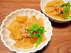 業務スーパーの冷凍大根で 節約レシピ お茶のいっぷく 業務スーパーの冷凍大根で 節約レシピ お茶のいっぷく