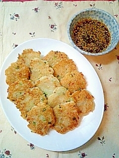 桜海老小葱入り大根もち レシピ 作り方 By ティア アスラン 楽天レシピ