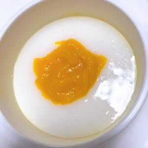 無敵のハンドブレンダー 離乳食初期のカボチャ レシピ 作り方 By Sa Tan 楽天レシピ 無敵のハンドブレンダー 離乳食初期のカボチャ レシピ 作り方 By Sa Tan 楽天レシピ