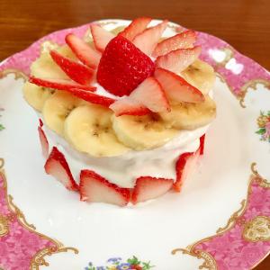 イチゴとバナナのデコレーションケーキ レシピ 作り方 By 水玉模様 楽天レシピ