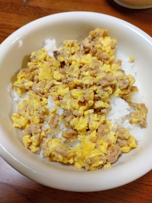 簡単 節約 ママひとりランチ ひき肉 卵ののっけ丼 レシピ 作り方 By 姉さん 楽天レシピ
