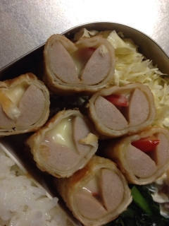 ハートみたい！ウインナーのトマチーはさみ揚げ