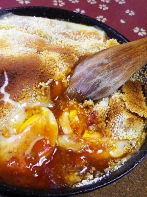 グリルパンで ポテトエッグのミートグラタン レシピ 作り方 By Bapaksan 楽天レシピ