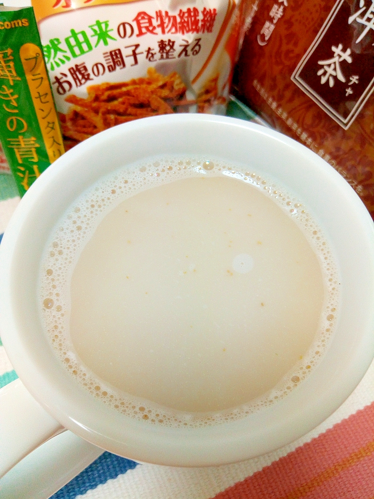 ホッと☆ブラン青汁ミルクプーアール♪