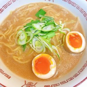 いつもの手抜きレシピ 味玉つきセブンの冷凍ラーメン レシピ 作り方 By Cu3 Conture 楽天レシピ