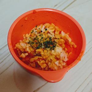 1才離乳食 かぼちゃの混ぜごはん レシピ 作り方 By ましあ 楽天レシピ 1才離乳食 かぼちゃの混ぜごはん レシピ 作り方 By ましあ 楽天レシピ