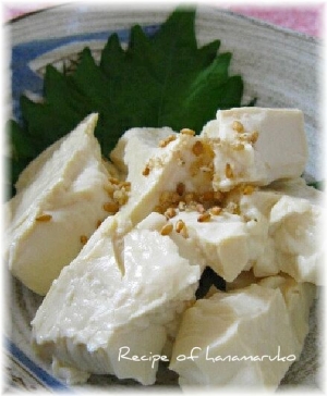 塩麹で”チーズのような味わい塩豆腐”おつまみに！