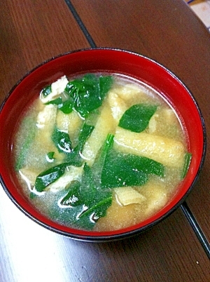 ほうれん草と油揚げの味噌汁 レシピ 作り方 By Makao 楽天レシピ