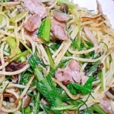 野菜室整理！　　「豚肉とあまりもの野菜のパスタ」