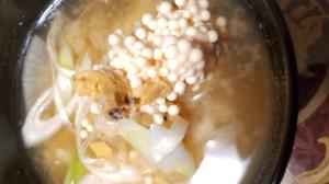温まる美味しいかじか汁 レシピ 作り方 By ヨンセン 楽天レシピ 温まる美味しいかじか汁 レシピ 作り方 By ヨンセン 楽天レシピ