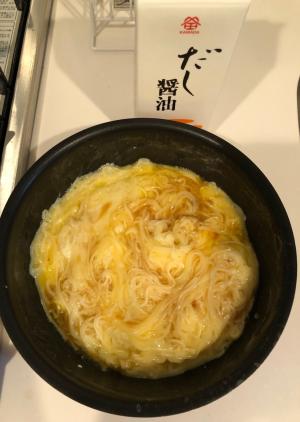 時短 そうめん 鎌田のだし醤油 レシピ 作り方 By なしのはな 楽天レシピ