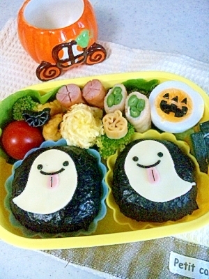 簡単キャラ弁 ハロウィン おばけのお弁当 レシピ 作り方 By Cherry2005 楽天レシピ