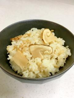 カナダ産でお手軽！松茸ごはん