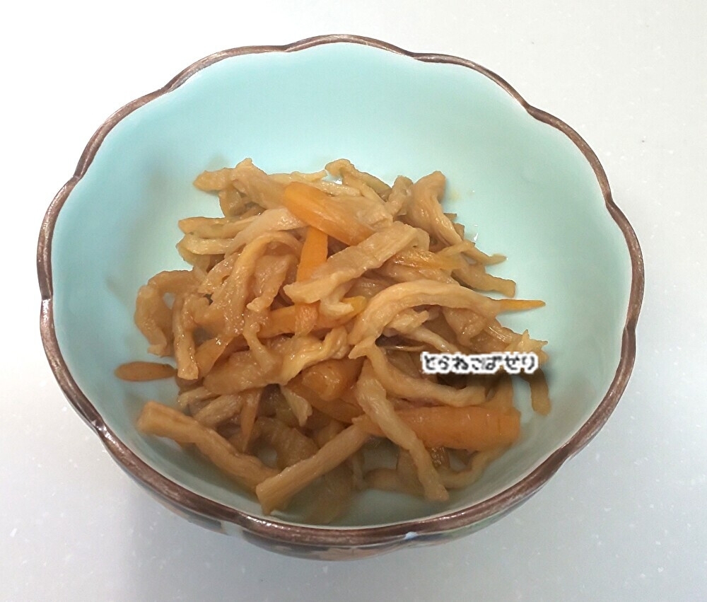戻し汁の旨味で♫切り干し大根の煮物
