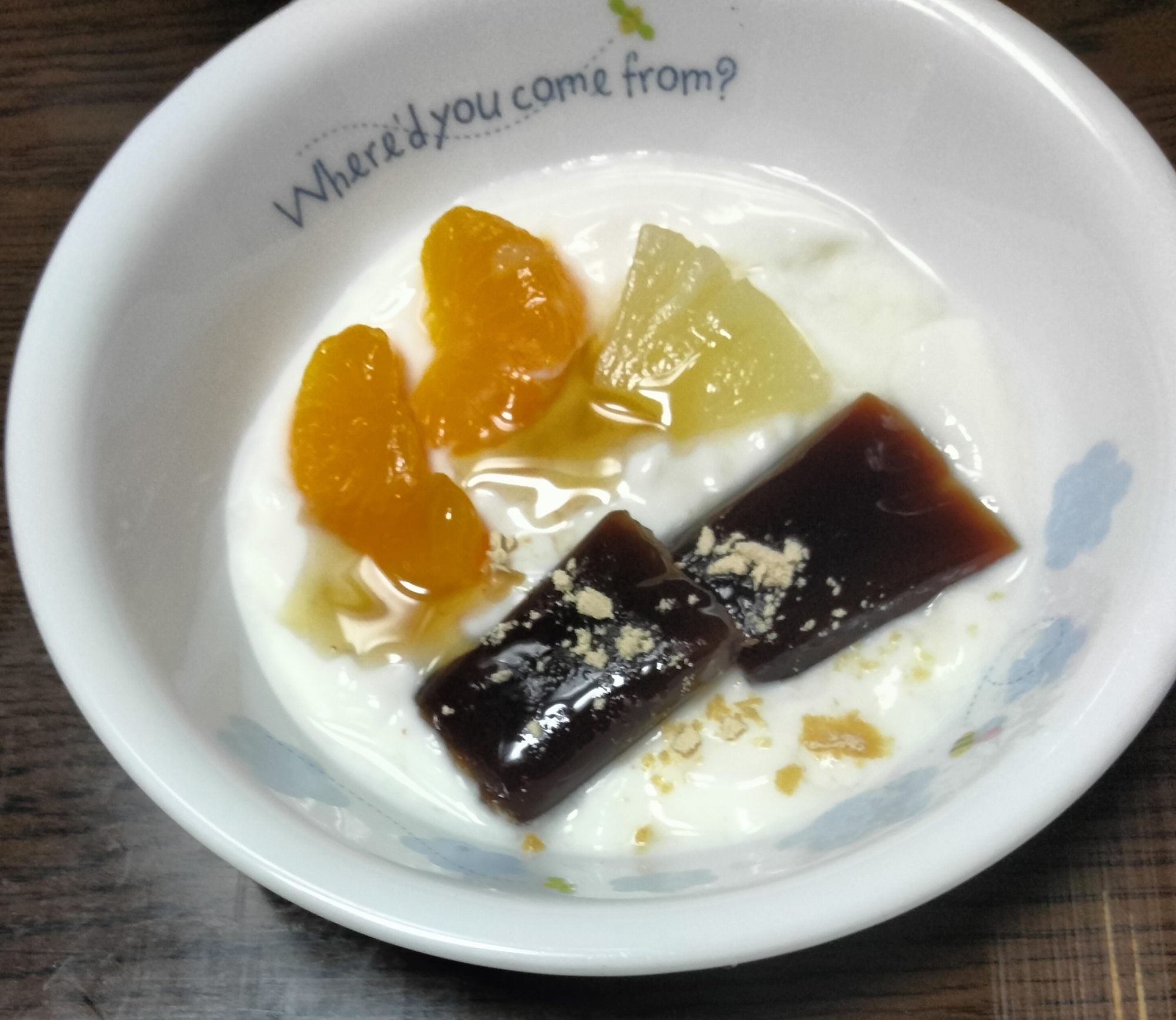 今日のヨーグルト♡みかんパイン&羊羹