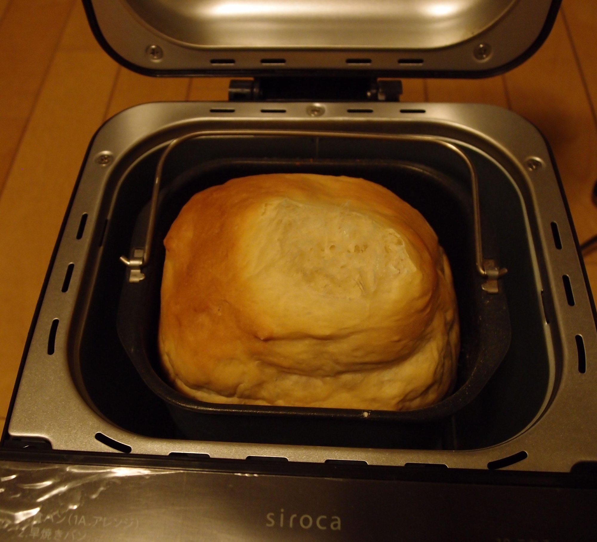 カンロ飴の食パン(HB)