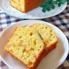 ☆林檎とヤーコンのキャラメルケーキ☆