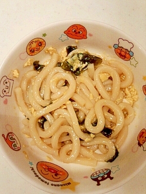 ベスト子供 うどん レシピ かわいい子供たちの画像