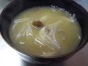 仲良しコンビ モヤシ しめじのお味噌汁 レシピ 作り方 By ももにゃんこ 楽天レシピ 仲良しコンビ モヤシ しめじのお味噌汁 レシピ 作り方 By ももにゃんこ 楽天レシピ