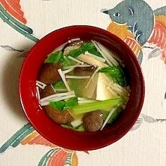 チンゲン菜 木綿豆腐 ひらたけ えのきのお味噌汁 レシピ 作り方 By 2727椿 楽天レシピ