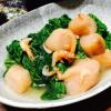 青菜とお麩のさっと煮