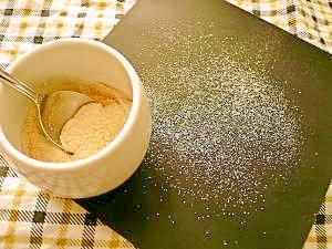 すべてのカタログ ここへ到着する 粉 砂糖 代わり すべてのカタログ ここへ到着する 粉 砂糖 代わり