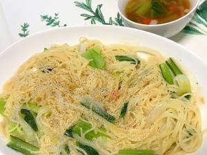 パスタソースで簡単ランチ 小松菜のクリームパスタ レシピ 作り方 By もぐもぐばばち 楽天レシピ