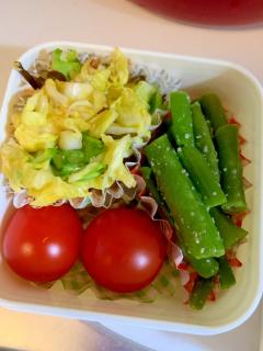 ぜひ使ってみてほしい だしまろ酢のご紹介 だしまろ酢を使った簡単常備野菜も 1k極小キッチン格闘ブログ ぜひ使ってみてほしい だしまろ酢のご紹介 だしまろ酢を使った簡単常備野菜も 1k極小キッチン格闘ブログ