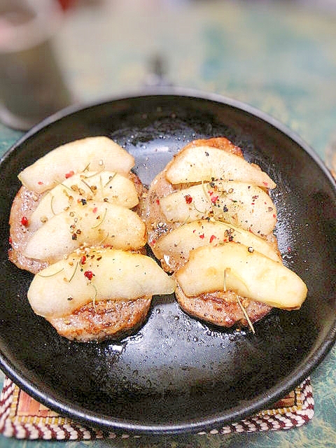 豚肉と洋なしのソテーローズマリー風味