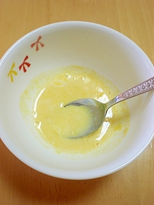 離乳食初期 さつまいもとかぼちゃの豆乳スープ レシピ 作り方 By はちわれ４１３ 楽天レシピ